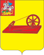 Noginskposel