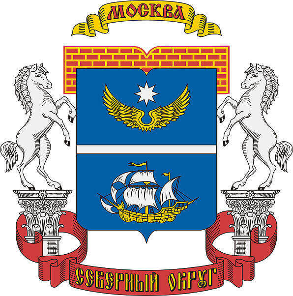 gerb-severnyj-okrug