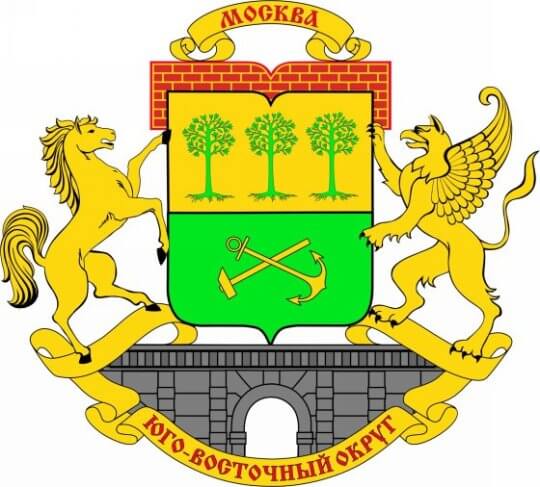 div uvao blazon b