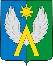g luchovitsy city