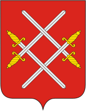 ruza city coa